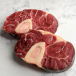 beef-shin-1kg