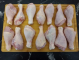 chicken-drumstick-2-kg-bb