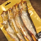 dried-smoked-sardine-fillet-200gt