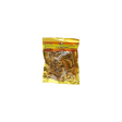 smoked-whole-prawns-75g
